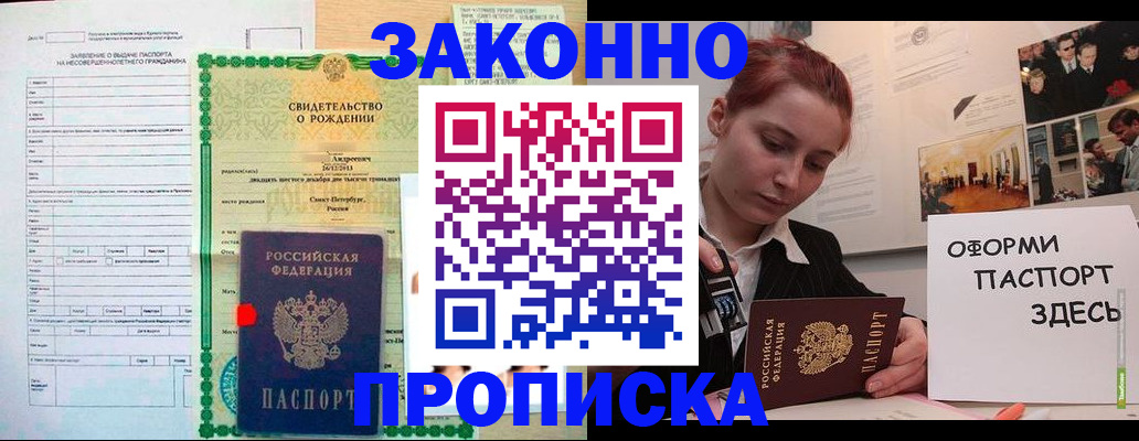 форма 3 в Мегионе